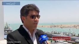 Iran Exports goods to Qatar Boushehr port صادرات كالای به قطر بندر بوشهر ایران