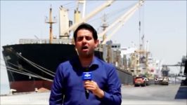 Iran Export shipments of wheat to Oman Qatar صادرات محموله گندم بندر امام خمینی به عمان قطر