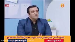 زبان حرف آخر زبان 100 استاد محمودی افعال ناقص