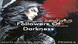 Castlevania Curse Of Darkness OST Followers Of Darkness