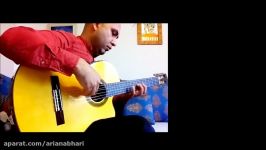 Iranian Guitar Channel  Cher  Dovè LAmore  cher guitar chord