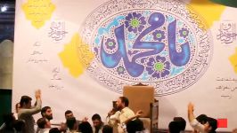 جشن ولادت پیامبر اعظم امام صادق ع