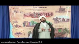 06 پرده خوانی غدیر خم فرمان حرکت حجاج ومردم مکه به غدیر