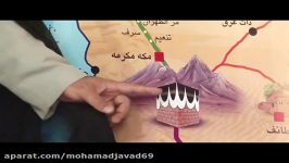 08 پرده خوانی غدیر خم طی منازل مکه تا غدیر