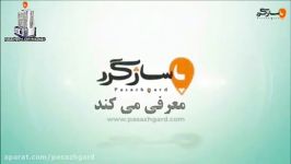 پاساژگرد  معرفی مجتمع تجاری نیکامال