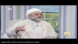 نکته های ناب استاد فرحزاد آداب همسایه داری