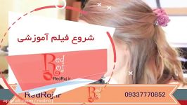 روشی برای تقویت پرپشت شدن مژه