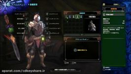 گیم پلی شکار در Monster Hunter Worldسایت CDkeyshare.ir