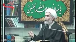 حکم تفرقه اندازی بین مسلمین جالب آیت الله وفسی