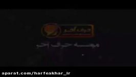 قواعد عربی1 استاد واعظی