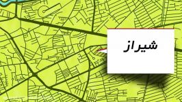 تیزر دهمین دوره انتخابات مجلس شورای اسلامی شهر شیراز