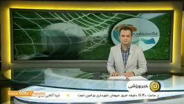 بررسی عملکرد استقلال خوزستان در نیم فصل اول لیگ هفدهم
