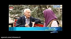 نظریات پدر زمین شناسی ایران در مورد زلزله تهران