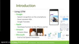 جلسه بیستم درس یادگیری عمیق Deep Learning LSTM