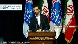 در واکنش به استفاده اپراتورها اطلاعات مردم؛