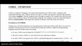 مباحث مقدماتی آموزش COBOL