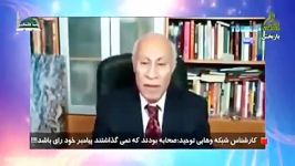 اگر صحابه نبودند پیامبر وهابیت دیکتاتور می شد