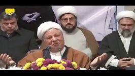 ایت الله هاشمی رفسنجانی آخرین سخنرانی در حسینه جمارانعباس ایمانی