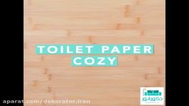 ساخت جای دستمال توالت برای تزیین سرویس بهداشتی