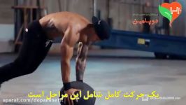 حرکت بارپی همراه پرس مدیسین بال Burpee To Medicine Ball Press