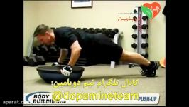 شنا توپ بوسو Bosu Ball Push Up