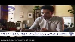 تبلیغ هوشمندانه طعنه آمیز سامسونگ به اپل