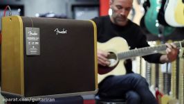 Fender Acoustic Pro امپ رویایی برای نوازندگان گیتار آکوستیک