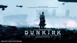 موسیقی متن فیلم Dunkirk 2017 دانکرک