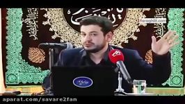 خارج میدونی یعنی چی؟ سخنرانی جذاب استاد رائفی پور