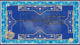 كیش زندگی  سپاسگزاری  زبانی لسانی  تشویق كردن