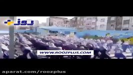 ورزش صبحگاهی آهنگ سیروان خسروی