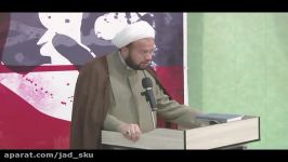 سخنرانی حجت الاسلام مسلمین دکتر سعید صفی شلمزاری
