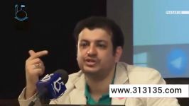 ماجرای احمدی نژاد زبان استاد رائفی پور