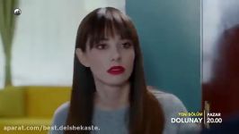 تیزر2 قسمت 25 سریال ماه کامل Dolunay