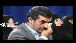 ممد نبودی ببینی ورژن جدید عالیه