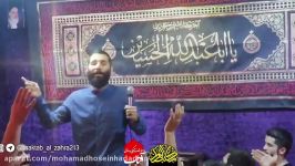 محمد حسین حدادیان هفتگی۹۶هیئت مکتب الزهرا شوریده شیدا