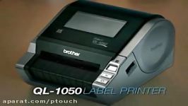 لیبل پرینتر Brother QL 1050