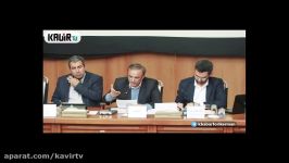 شورای اداری استان حضور وزیر ارتباطات