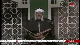 استاد عبدالباسط عبدالصمد بقره 197 202