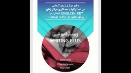 معرفی یکی اساتید وبینار Writing Plus آرمانیGreg Nunn