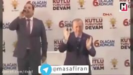 ترس اردوغان ابراز محبت یکی هوادارانش