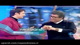 هدیه ارزشمندی رضا رشیدپور در برنامه زنده دریافت کرد