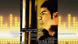 Ali Arshadi  Toke Didi  2016 New Song