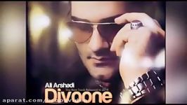 NEW Ali Arshadi  Divoone علی ارشدی  شرمندتم.mp4