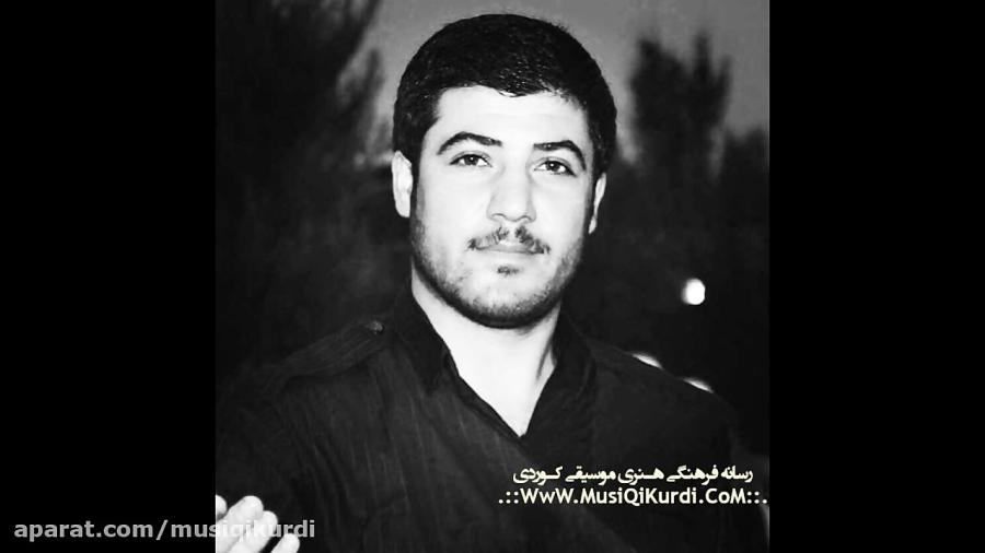 آوات بوکانی به ندی تونی به رز www.MusiQiKurdi.Com