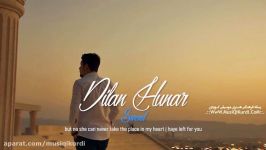 Dilan Hunar Swend دیلان هونه ر www.MusiQiKurdi.Com