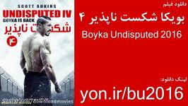 دانلود فیلم Boyka Undisputed 2016 بدون سانسور