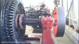 Skinner Steam Engine Electricity Generator