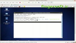 آموزش لینوکس کامند های اولیه Base mands  fingersoft