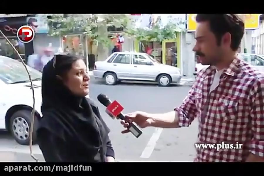 جواب هایی دود کله تان بلند می کندوقتی مردم یک بیت سعدی یا نام یک نقاش